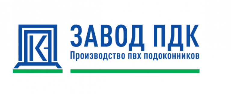 А-Класс ПДК