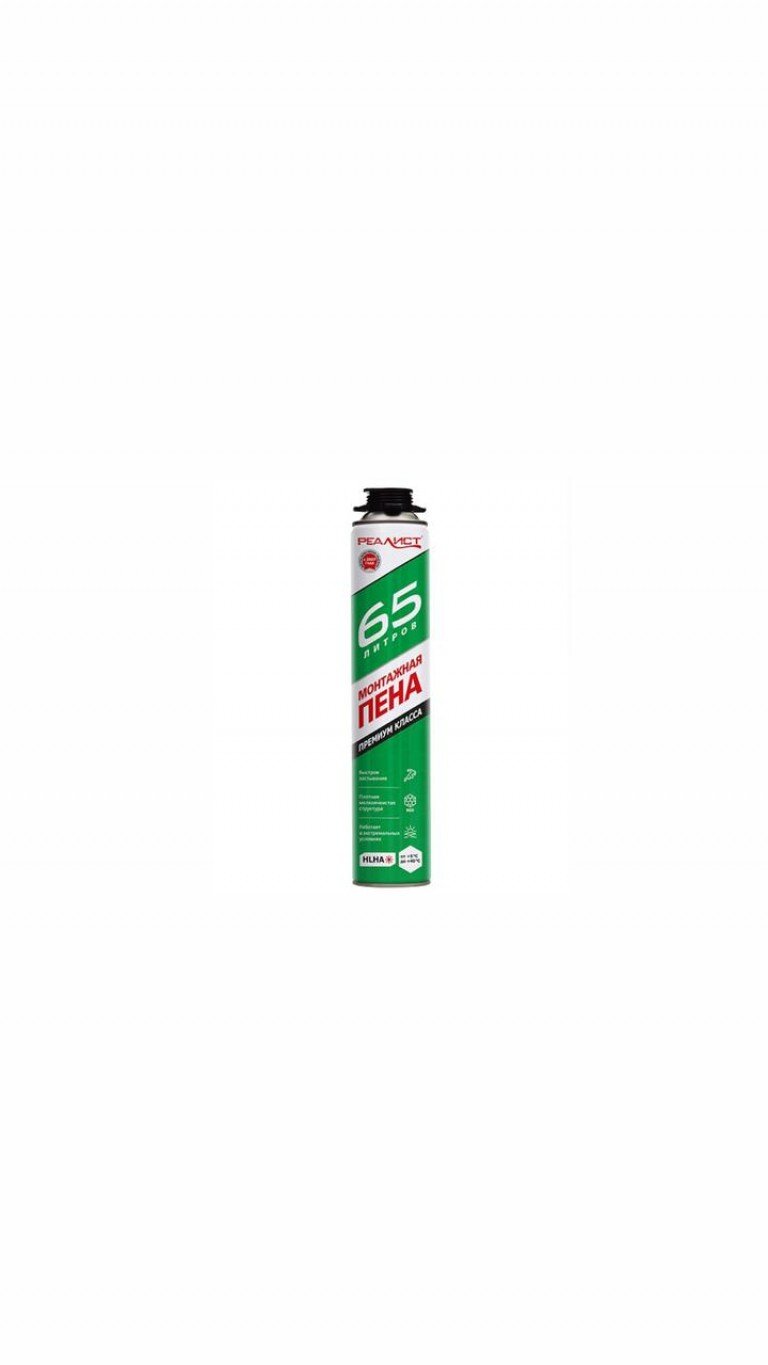 Пена монтажная профессиональная всесезонная REALIST PRO GREEN 65 L